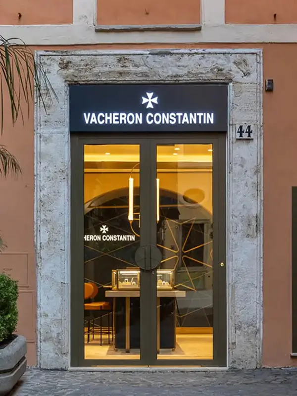 Boutique Vacheron Constantin