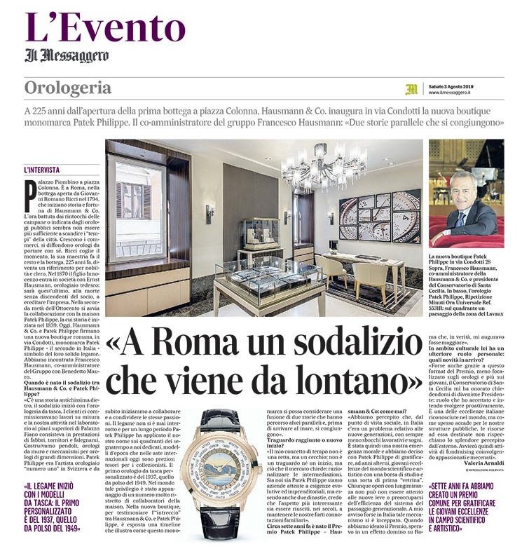 Immagine placeholder per l'articolo: La stampa celebra la nuova boutique monomarca Patek Philippe